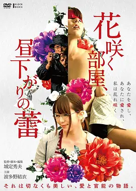 热辣滚烫