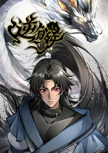 死神·千年血战篇·诀别谭